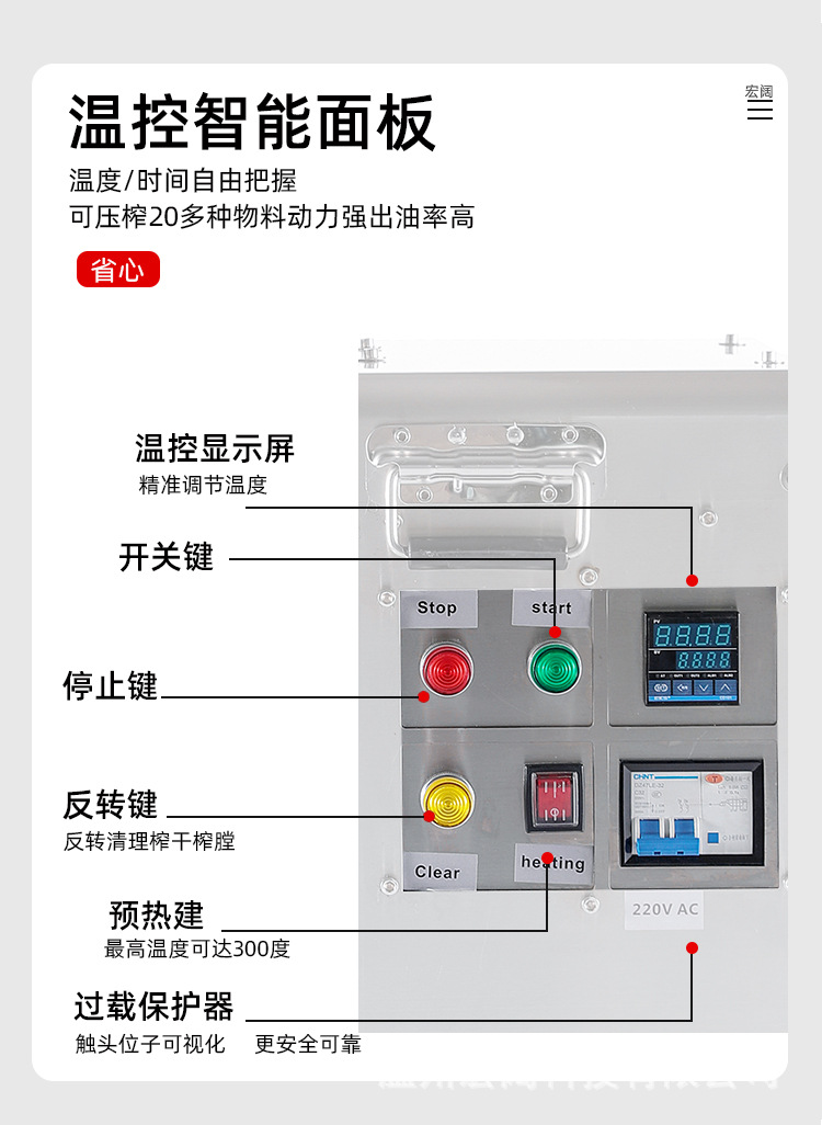 详情长图_13.jpg
