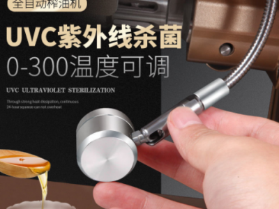 家商用榨油机螺旋式阔牌冷热双榨小型不锈钢全自动调温控压榨机图3