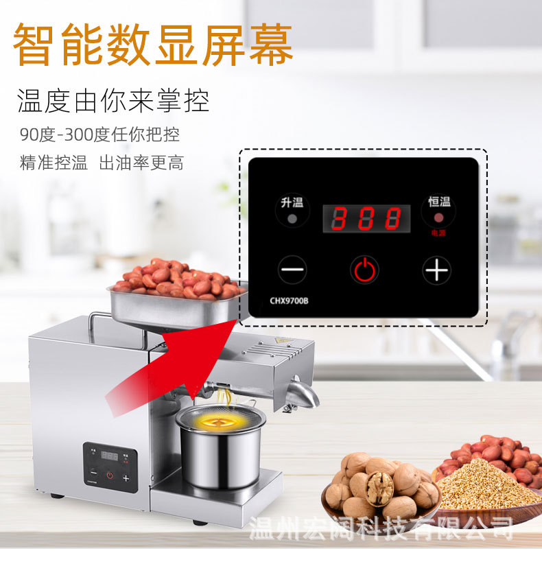 详情长图_07.jpg