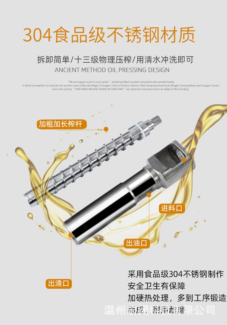 详情长图_06.jpg