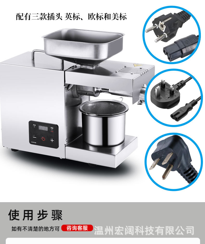 详情长图_08.jpg