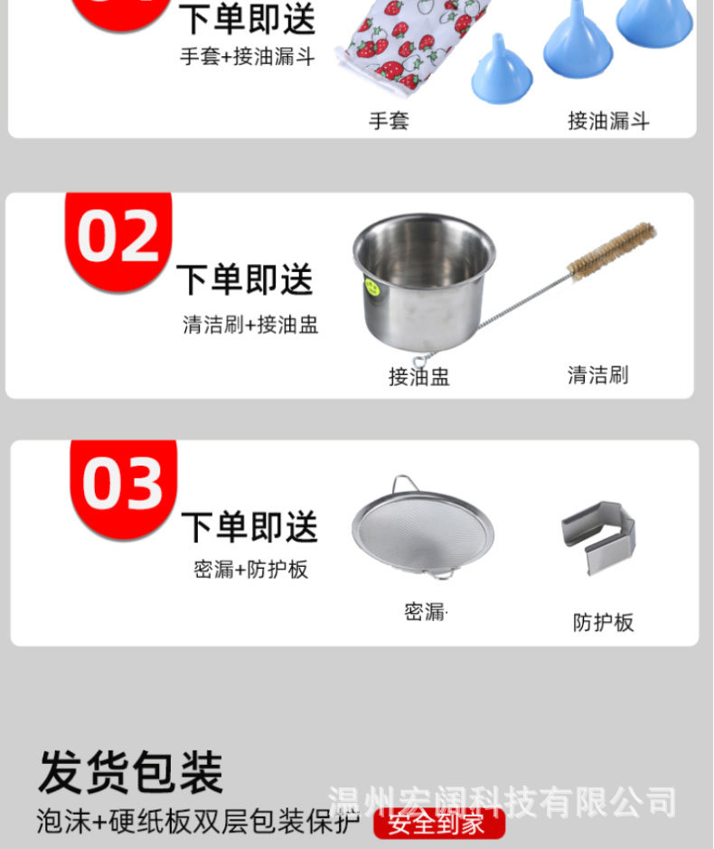 详情长图_12.jpg
