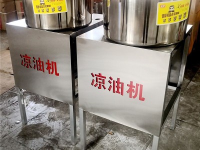 加厚食用油凉油机 菜籽有花生有大豆油芝麻油冷油机 油坊专用设备图4