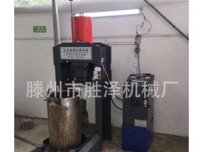 一次装料300斤榨油机 最大型号榨油机 高效压榨茶籽油图4