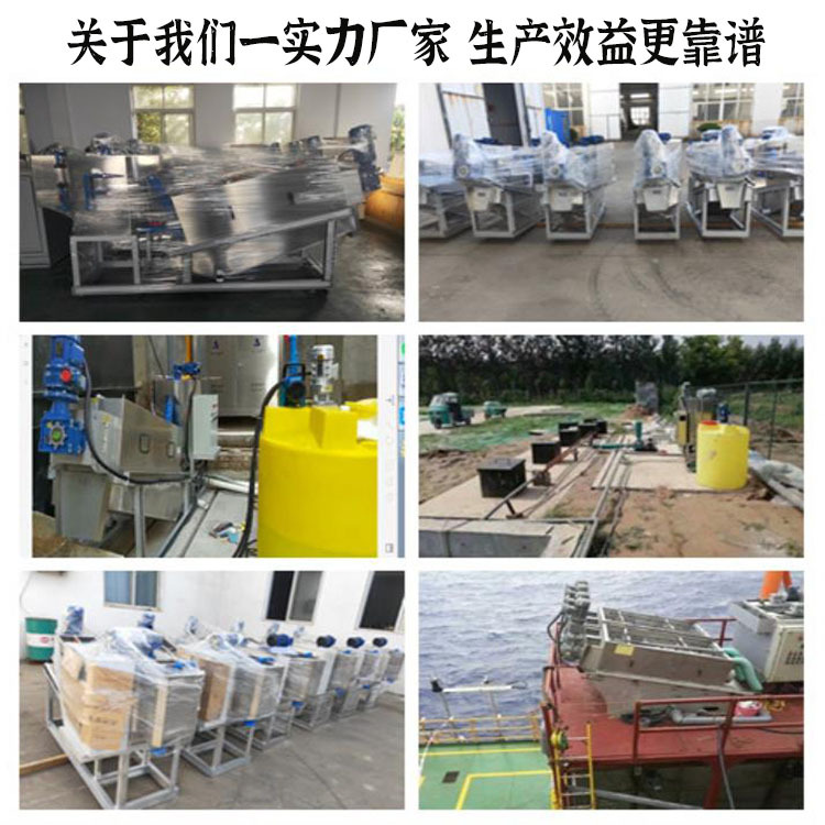图片9.JPG