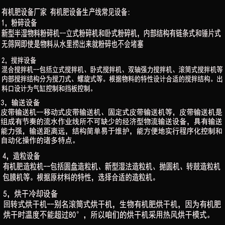 文字6.JPG