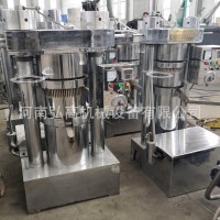 一次装料20斤液压榨油机 韩式全自动芝麻香油机 立式芝麻榨油设备