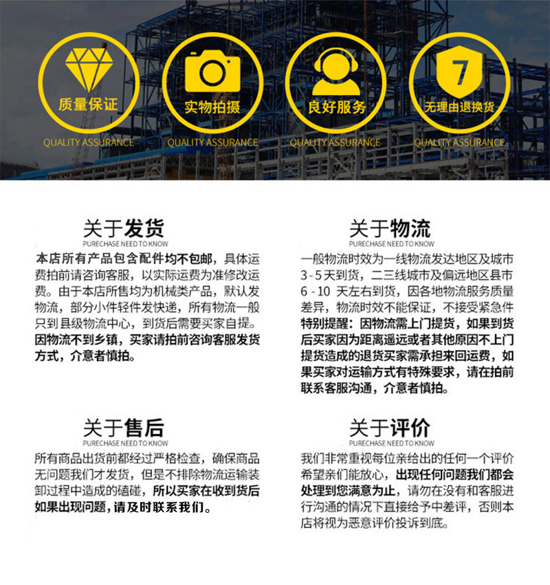装修 (2).jpg