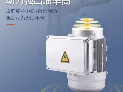 商用榨油机全自动多功能大型油坊压油机花生菜籽亚麻籽螺旋榨油机图5
