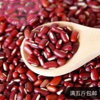 当季新货赤小豆大量现货农家自产配薏米仁红小豆五谷杂粮一件代发