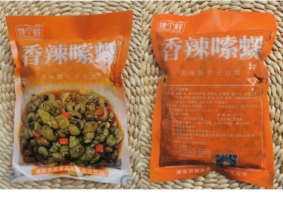 湖南特色美食香辣嗦螺批发田螺湖螺石螺500G加热即食宵夜饭店餐饮图4