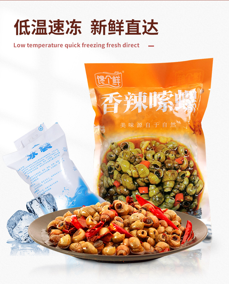 详情页_11.jpg