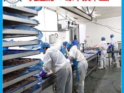 【厂家直供】高品质虾干磷虾干冻干南极磷虾干观赏鱼饲料鱼食龟粮图3