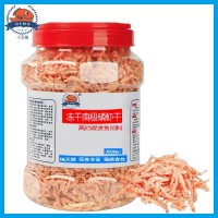 【厂家直供】高品质虾干磷虾干冻干南极磷虾干观赏鱼饲料鱼食龟粮