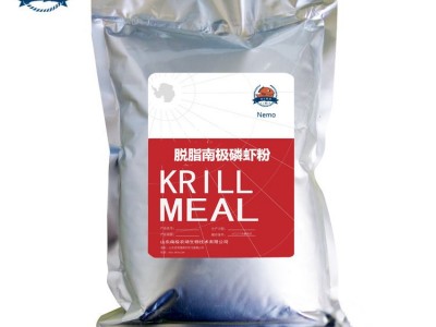 纯正脱脂南极磷虾粉|优质鱼饲料|诱食钓饵|水产饲料|高品质磷虾粉图2