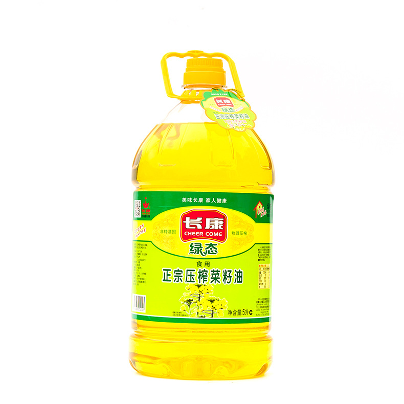 _ZKP3040