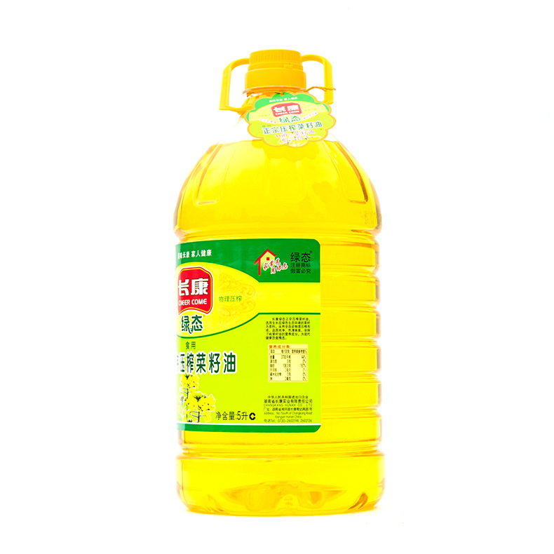 _ZKP3042