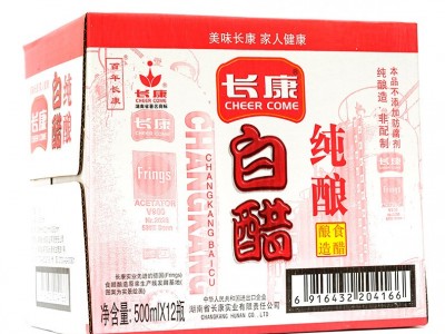 长康酿造纯酿白醋 调料配料醋 酿造陈醋 清香浓郁 口感醇厚图4