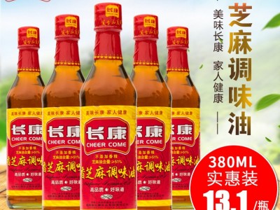380ML香芝麻调和油 食用调和油 厂家直销量大批发调和油图2