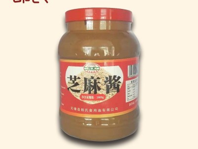 郎氏芝麻酱2斤石磨芝麻酱热干面拌面酱火锅蘸料拌凉菜调味酱图2