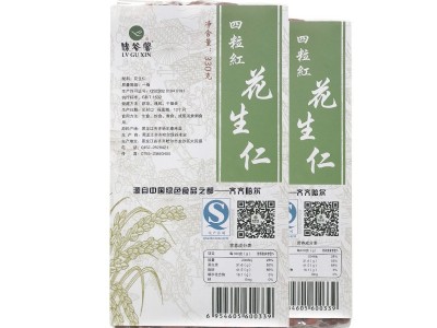 厂家直销 东北四粒红花生330g/袋 红皮花生 长生果 泰来花生 养生图2
