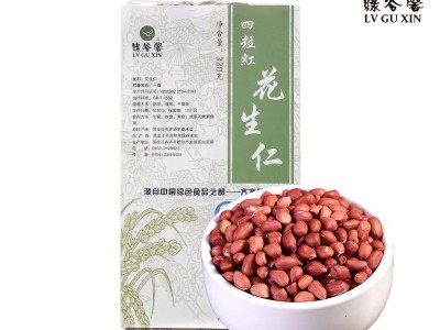 厂家直销 东北四粒红花生330g/袋 红皮花生 长生果 泰来花生 养生图5
