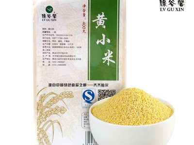 绿谷馨 黄小米400g/袋 龙江小米 月子米 宝宝米 杂粮产地直销图4