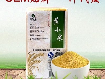 绿谷馨 黄小米400g/袋 龙江小米 月子米 宝宝米 杂粮产地直销图3