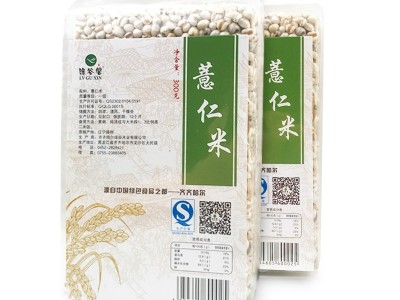 绿谷馨 小粒薏仁米300g/袋 薏米图3