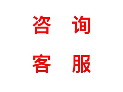 冻米糖原料 长冻米 圆糯冻米 阴米 江米 糯米干 长阴米图5