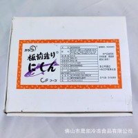 【华昌黄希鲮鱼】鲮鱼希灵鱼籽希零鱼籽鲱鱼排 每件/4盒 每盒/2包