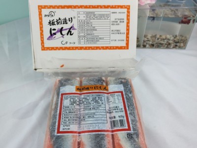 【华昌黄希鲮鱼】鲮鱼希灵鱼籽希零鱼籽鲱鱼排 每件/4盒 每盒/2包图3