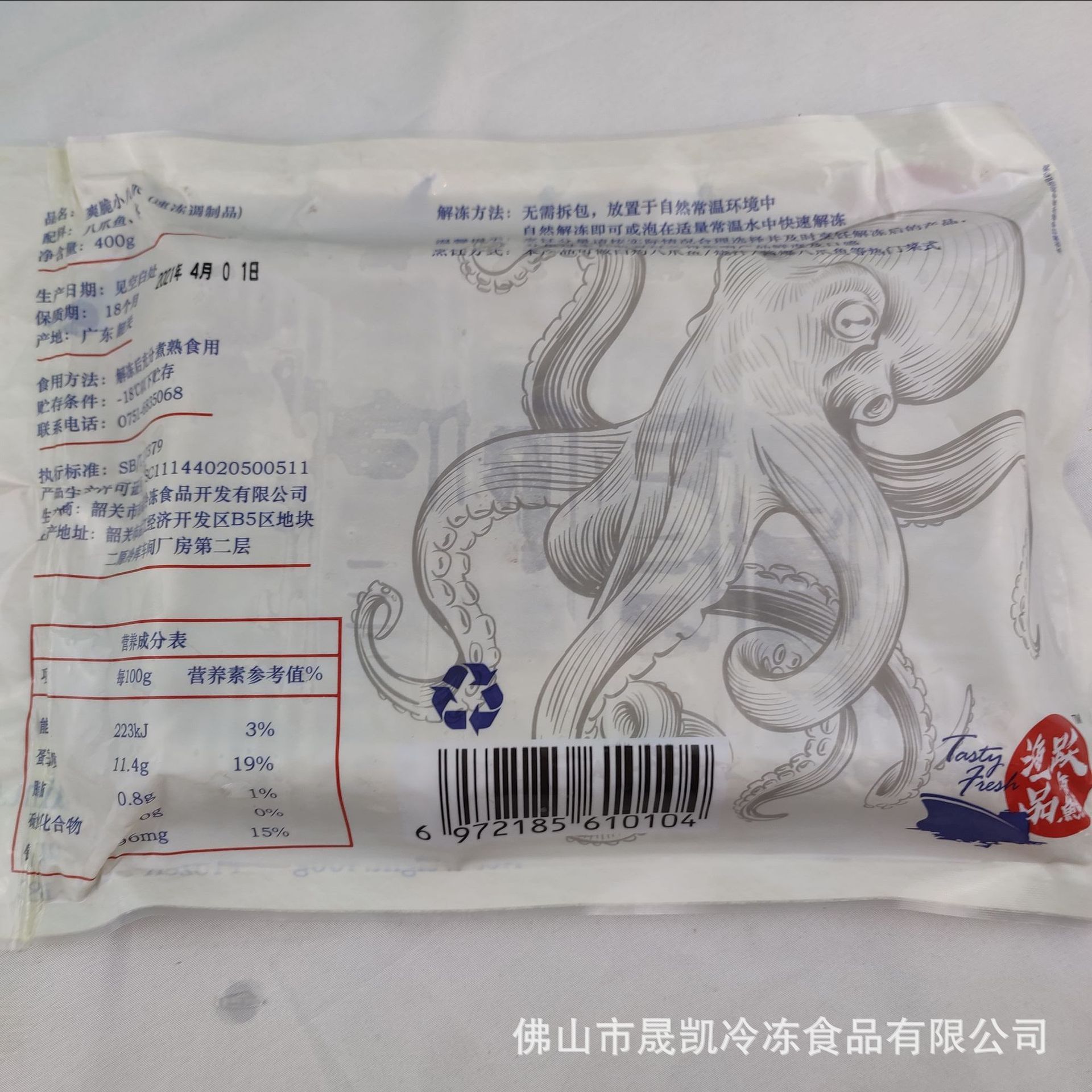 微信图片_202108141019332.jpg