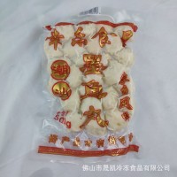 墨鱼丸海鲜鱼丸火锅麻辣烫关东煮食材冷冻食品批发墨斗丸潮汕特产