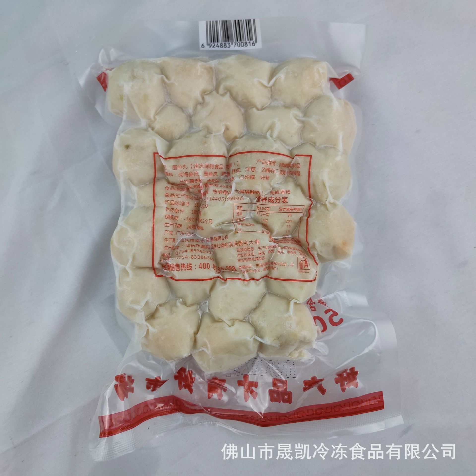 微信图片_202108141019471.jpg