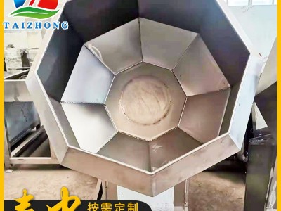 全自动八角拌料机 酱料辣椒粉末搅拌机 八角滚筒食品多功能搅拌机图3