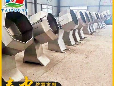 全自动八角拌料机 酱料辣椒粉末搅拌机 八角滚筒食品多功能搅拌机图5