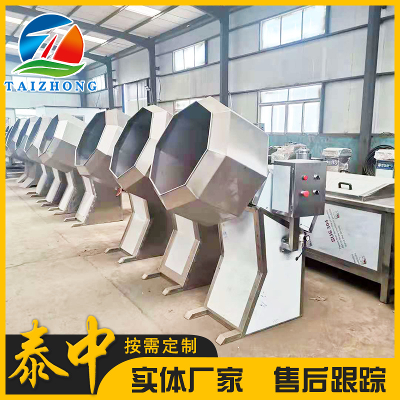 微信图片_202105071100506.png