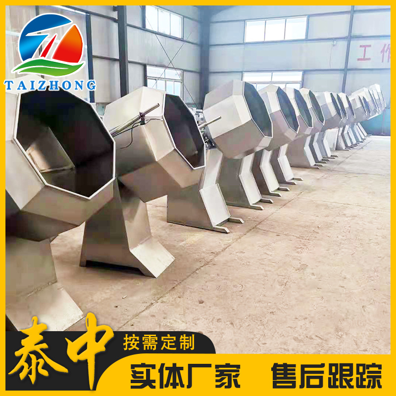 微信图片_2021050711005010.png