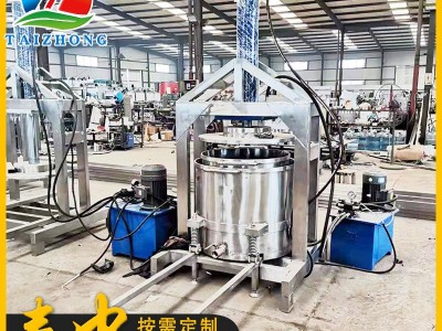 液压式果蔬脱水压榨机 葡萄酒糯米酒酵素榨汁设备 果酒过滤压榨机图3