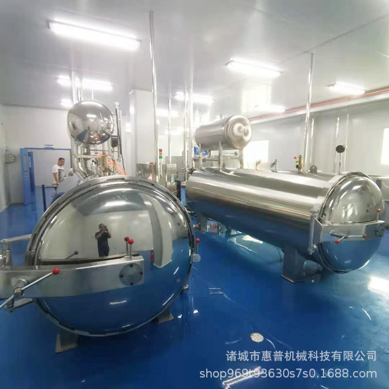 微信图片_20210405155821_副本.jpg