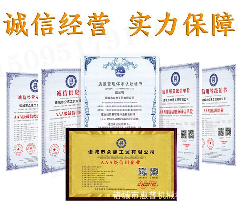 高压锅7_副本_副本.jpg