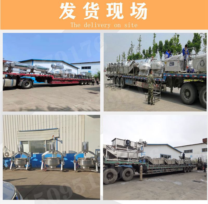 发货现场_副本.jpg