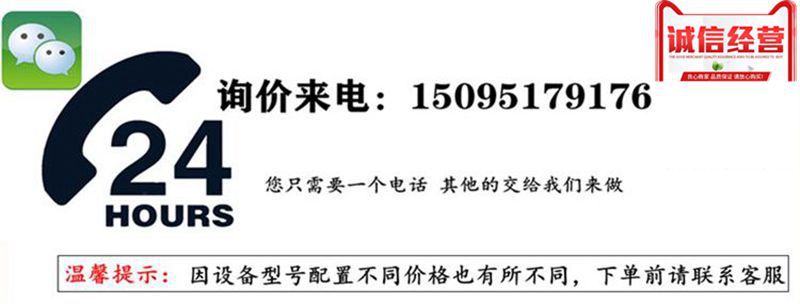 789_副本_副本.jpg