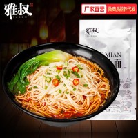 雅叔正宗重庆小面含调料麻辣套装非油炸挂面细面代理批发厂家 直供