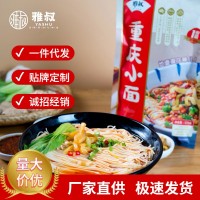雅叔重庆小面麻辣含调料榨菜非油炸挂面175g速食厂家直供一 件代发