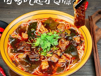 批发四川绵阳老开元红油米粉方便速食麻辣米线245g厂家定制代加工图3