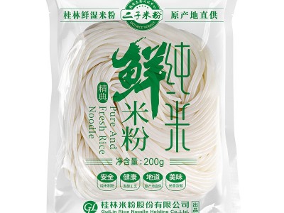 两袋免邮二子米粉桂林厂家纯米鲜米粉桂林湿米粉粉广西桂林特产图5