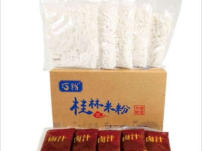应急储备厂家鲜湿米粉方便湿米线家庭装5包米粉5包卤水图5