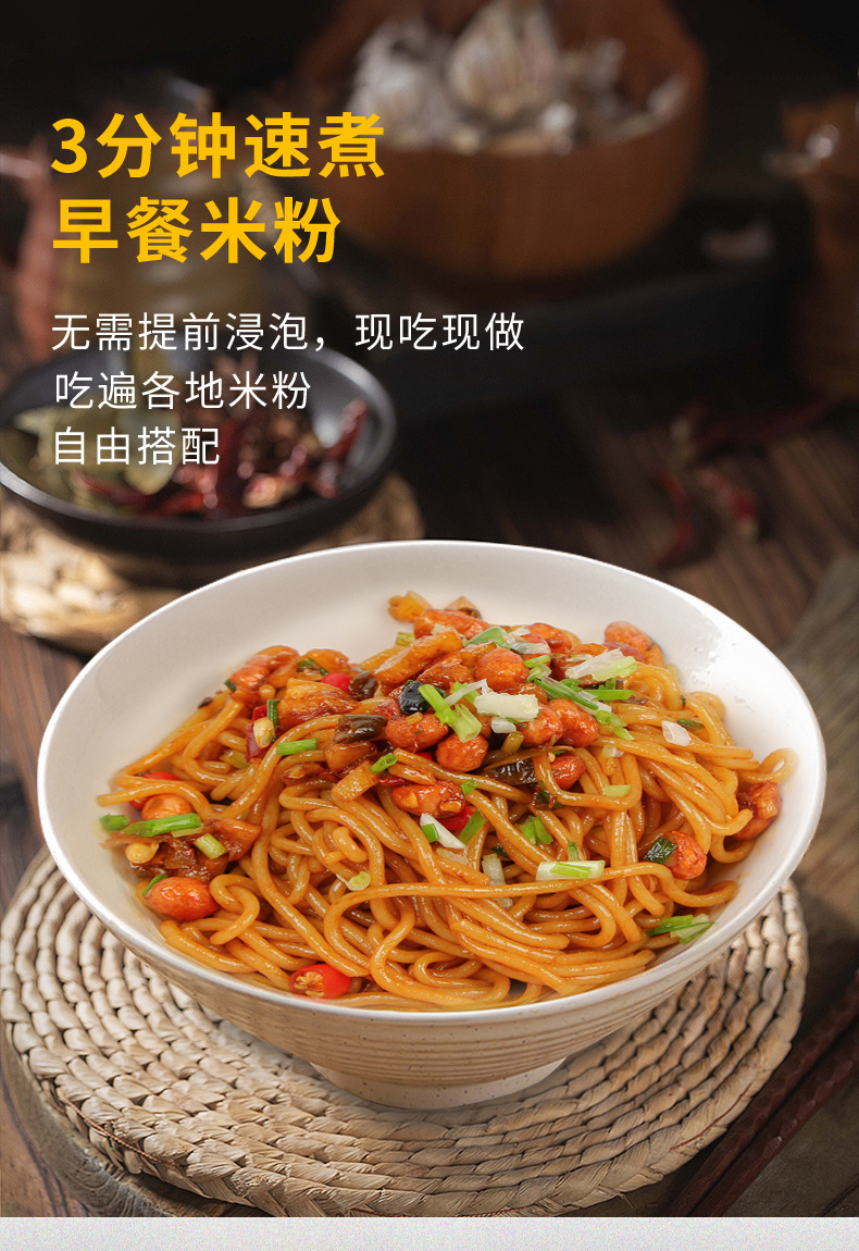 家庭装详情页新做2_01.jpg